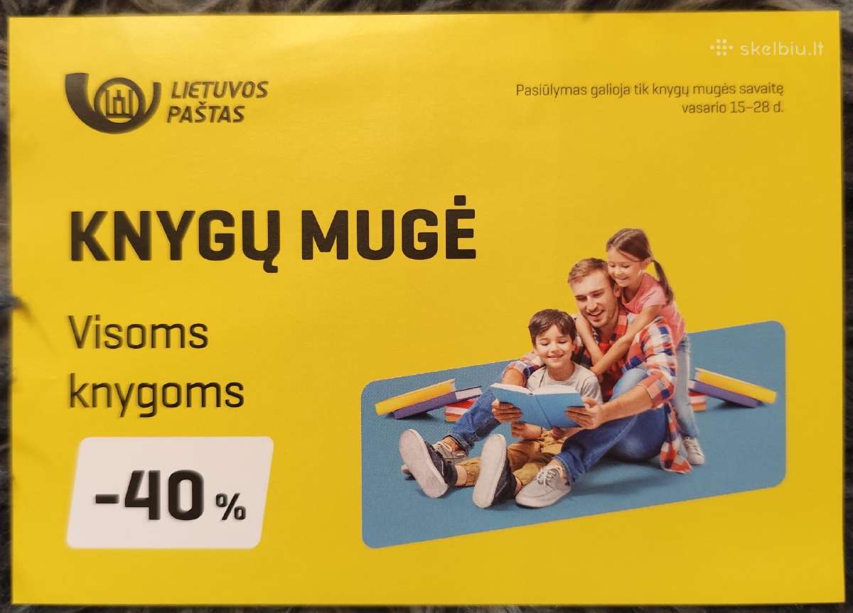 Lietuvos pašto - nuotraukos Nr. 4