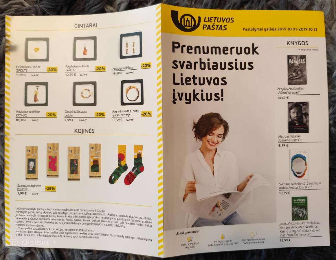 Lietuvos pašto - nuotraukos Nr. 5