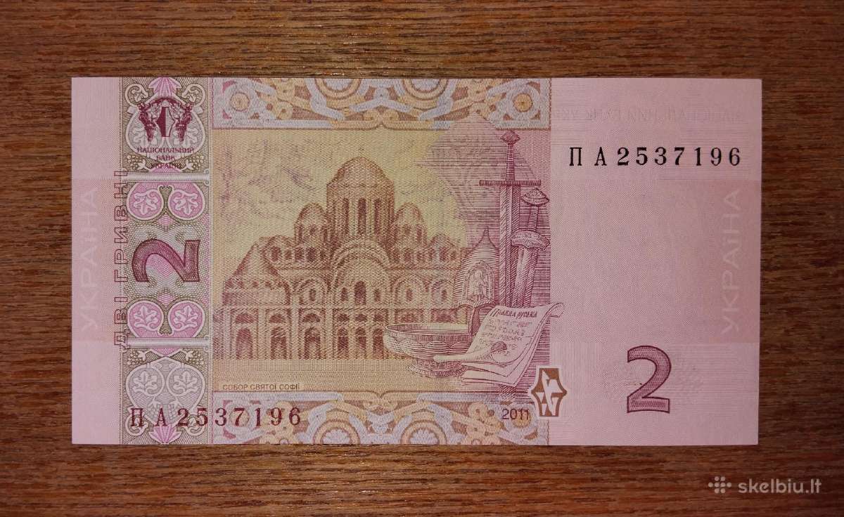 Ukrainos 2 grivinu banknotas - nuotraukos Nr. 2