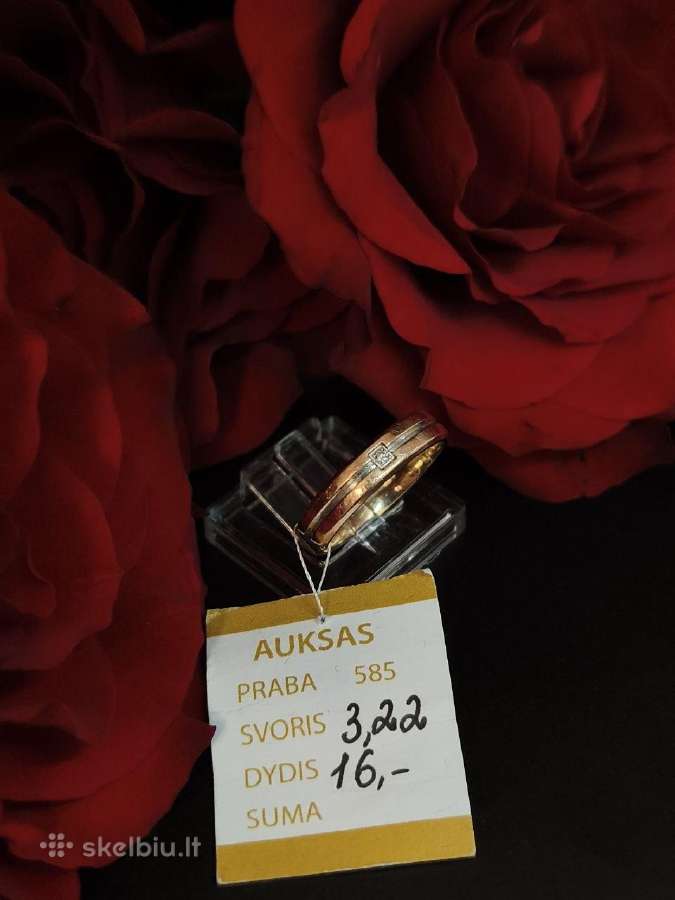 Žiedas su nesertifikuotu deimantu