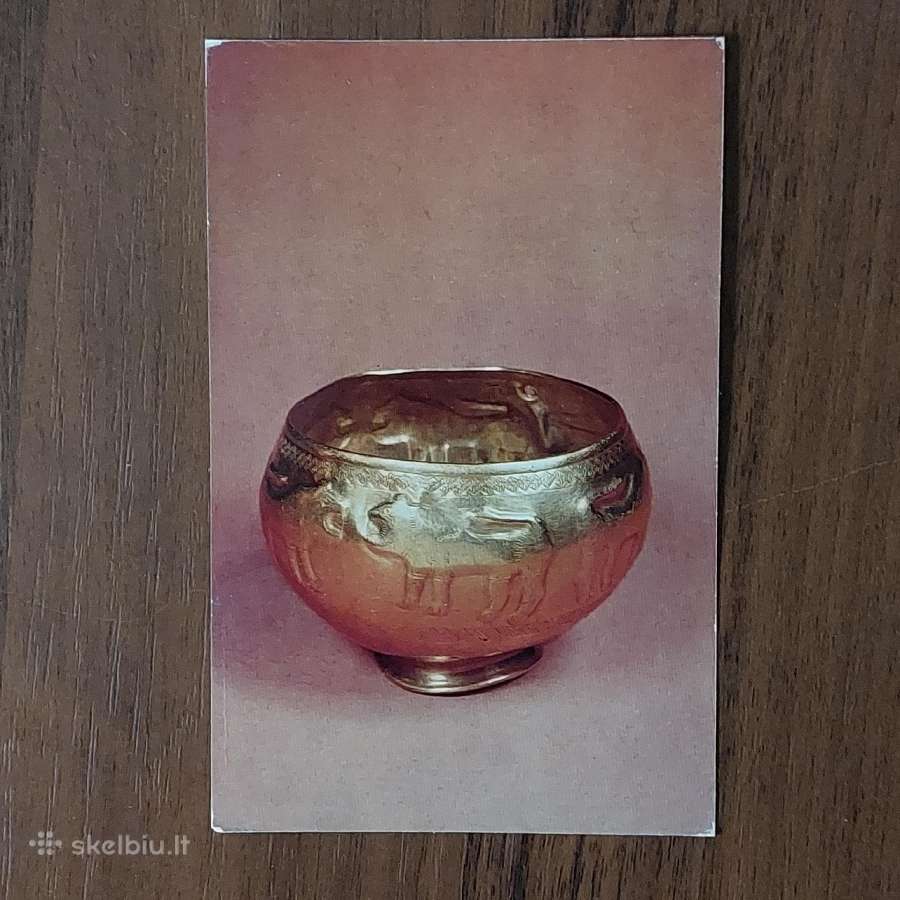 Atvirukai - Jewelled gold and silver work - nuotraukos Nr. 9