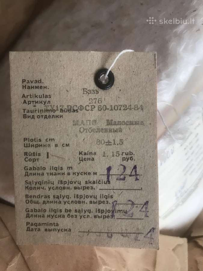 Tarybinio laikmecio medvilnine balta medziaga nauj - nuotraukos Nr. 3
