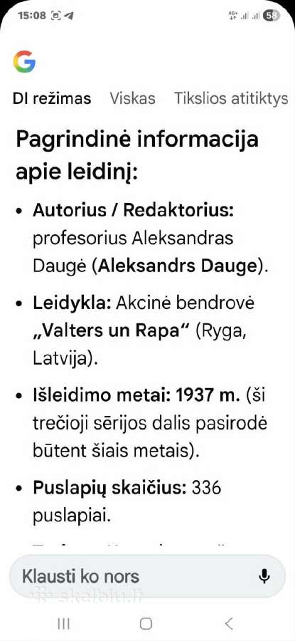 Sena knyga - nuotraukos Nr. 4