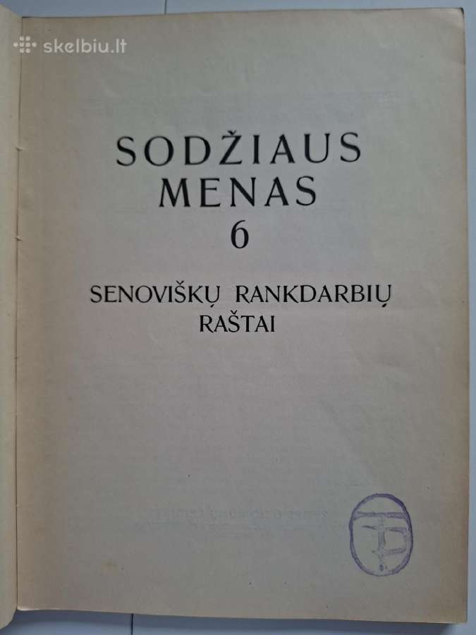 Sodžiaus menas 6. Senoviškų rankdarbių raštai - nuotraukos Nr. 2