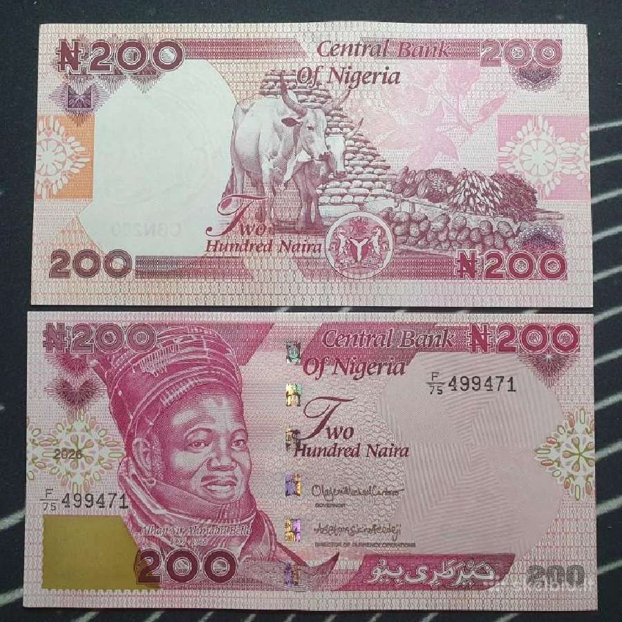 Nigerija 200 naira, 2026 P-47e