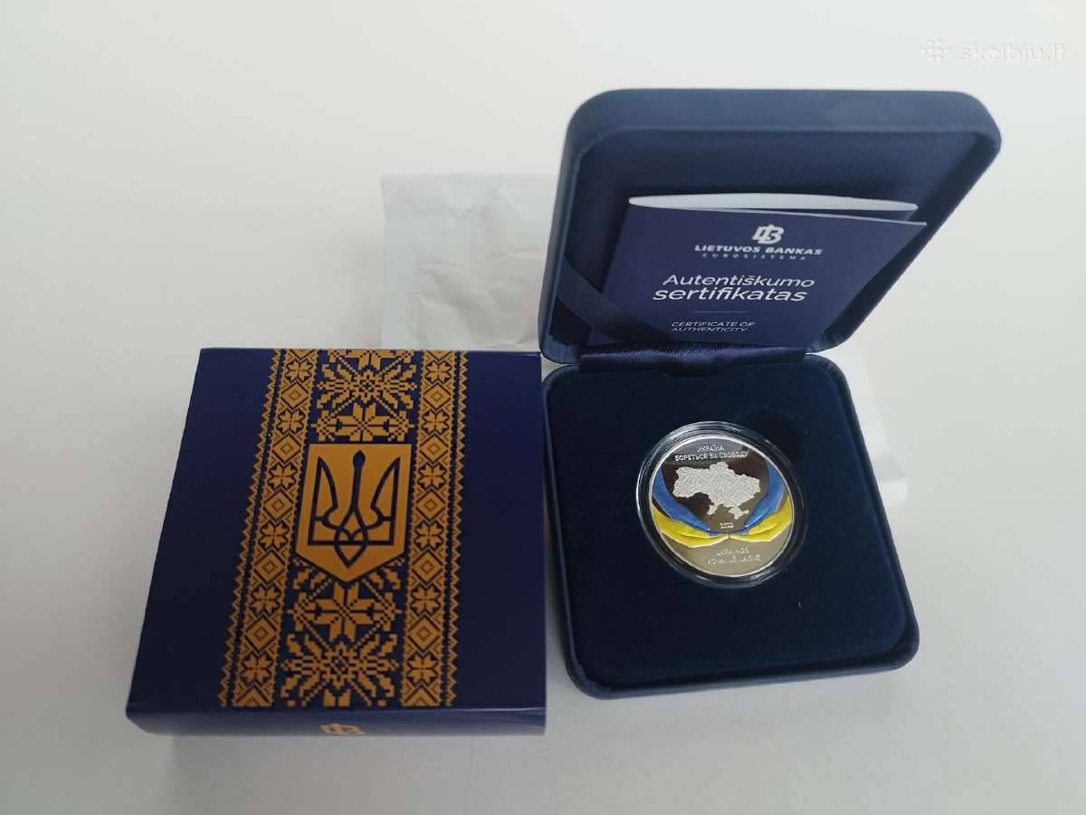 Moneta Ukrainos kovai už laisvę, sidabras 10 Eurų