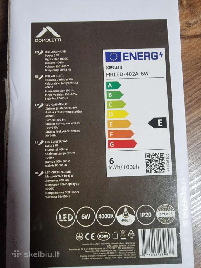 LED šviestuvas - nuotraukos Nr. 2