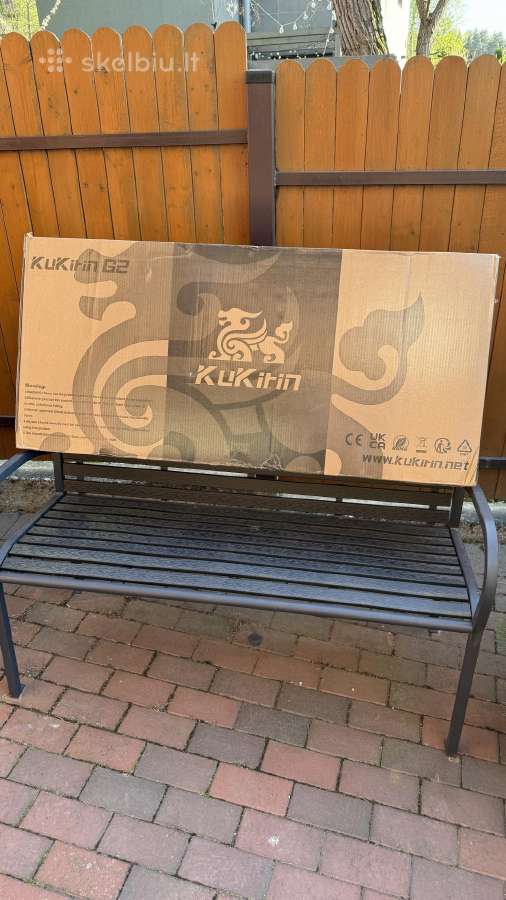 Naujas neišpakuotas Kukirin G2