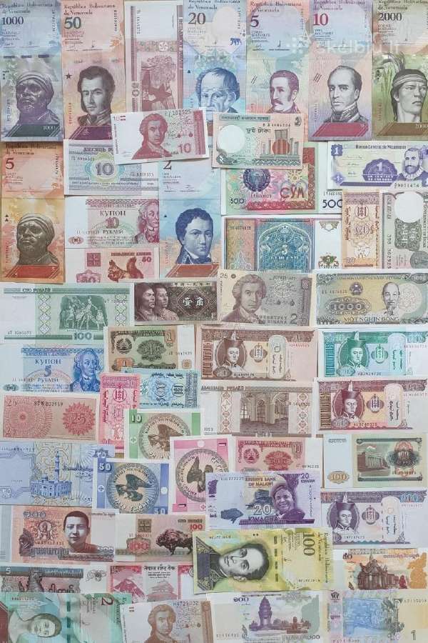 50 Šaliu banknotai. Majority. Unc