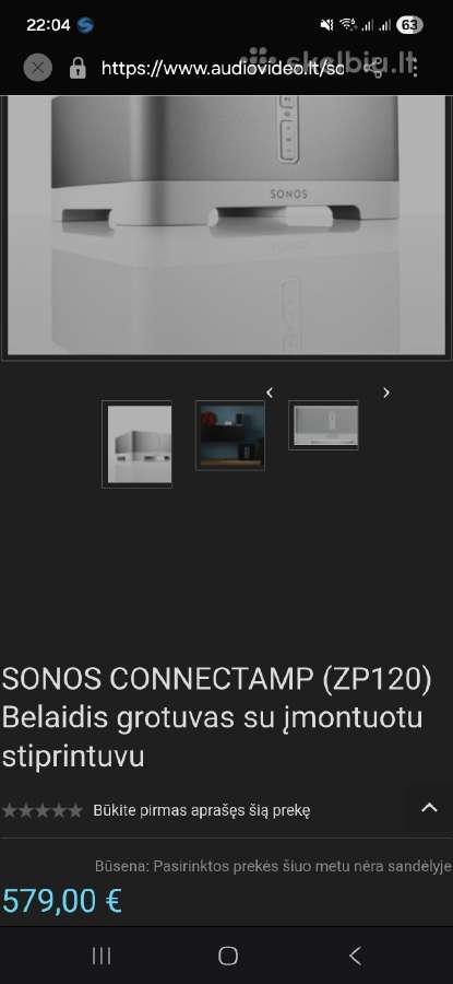 Sonos premium garso stiprintuvas+tinklo grotuvas