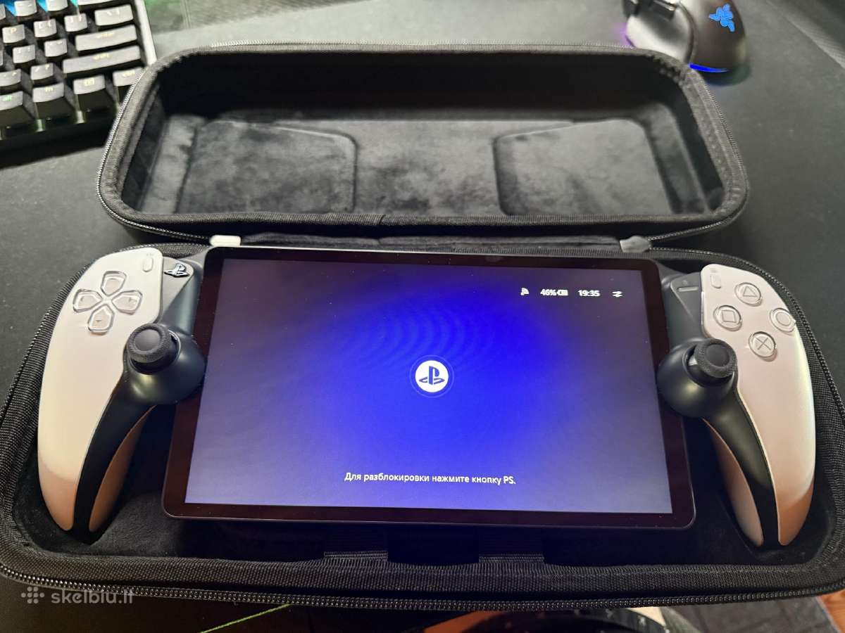 Sony Playstation Portal