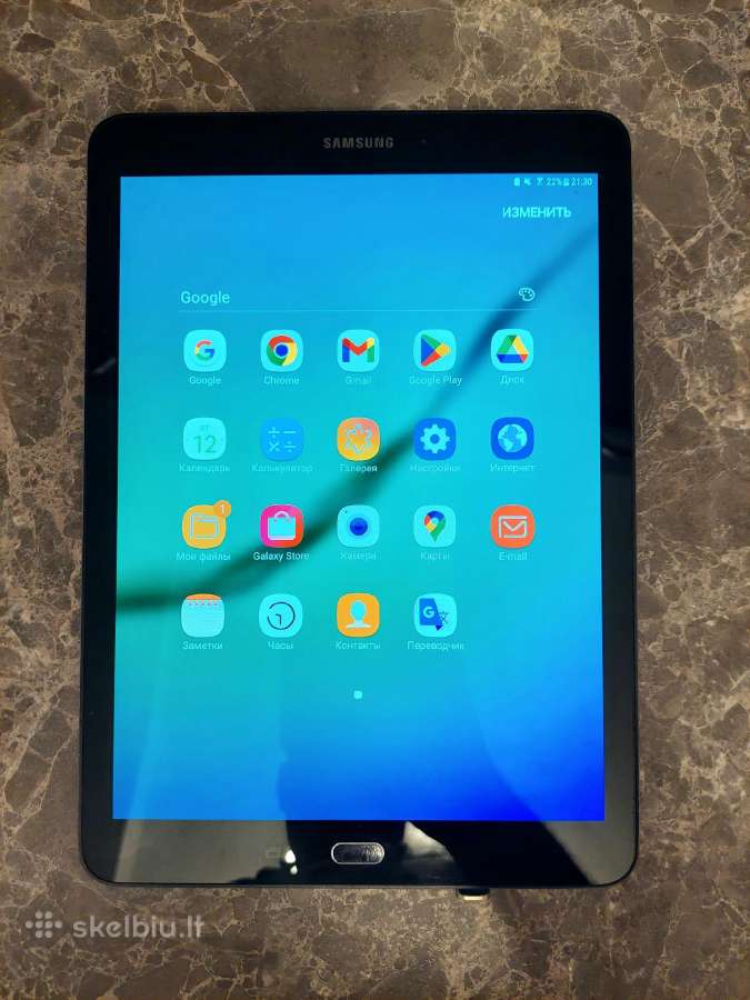 Samsung tab S2