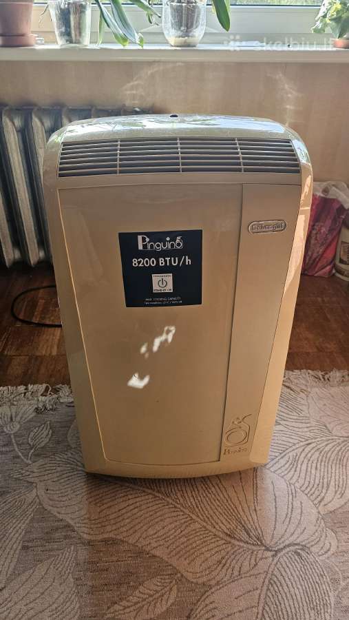 Mobilus oro kondicionierius Delonghi Pac N76