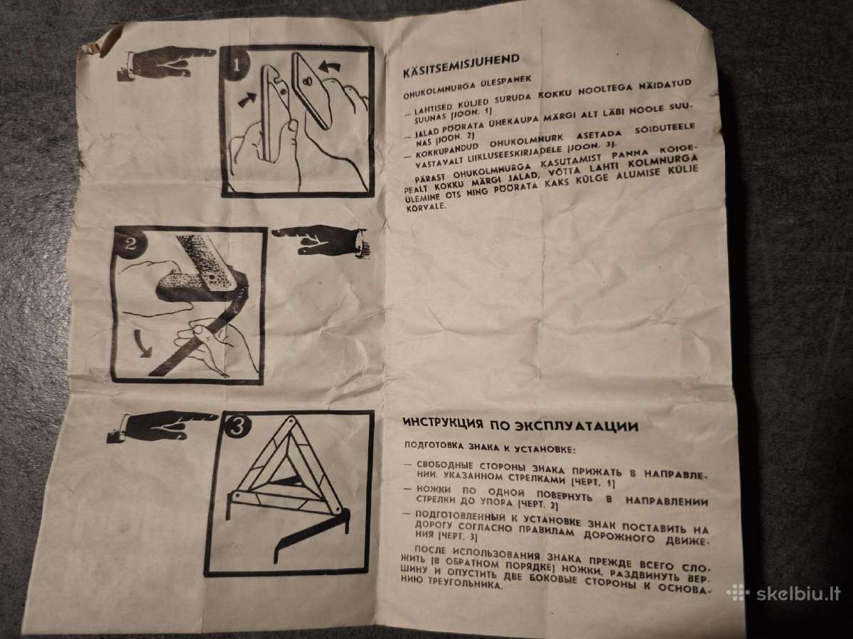 Avarinio sustojimo trikampis ženklas ''Salvo'' - nuotraukos Nr. 5