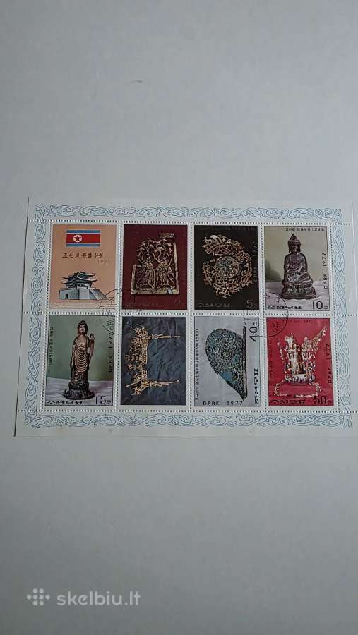 Š.korėja ->Pasaulio pašto ženklai ->World stamps<- - nuotraukos Nr. 6