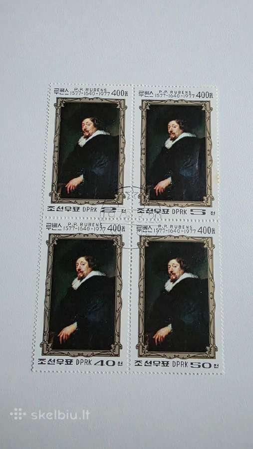 Š.korėja ->Pasaulio pašto ženklai ->World stamps<- - nuotraukos Nr. 7