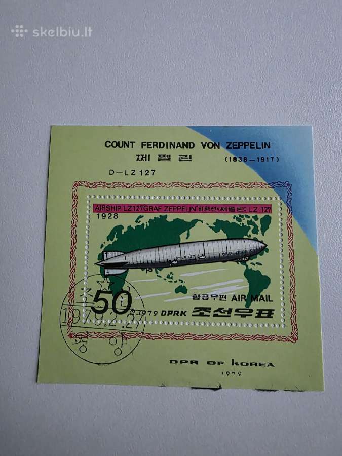 Š.korėja ->Pasaulio pašto ženklai ->World stamps<- - nuotraukos Nr. 4