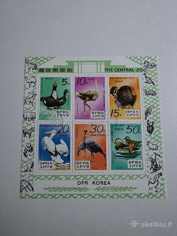 Š.korėja ->Pasaulio pašto ženklai ->World stamps<- - nuotraukos Nr. 2