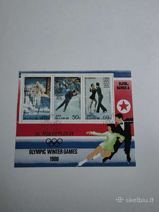 Š.korėja ->Pasaulio pašto ženklai ->World stamps<- - nuotraukos Nr. 5