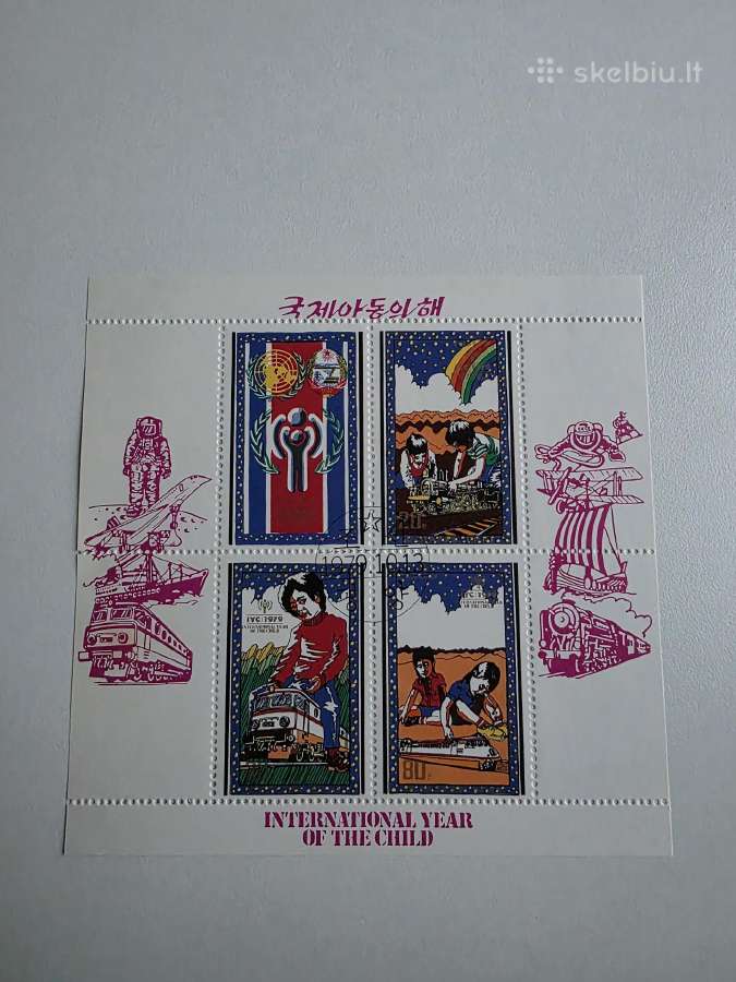 Š.korėja ->Pasaulio pašto ženklai ->World stamps<- - nuotraukos Nr. 8