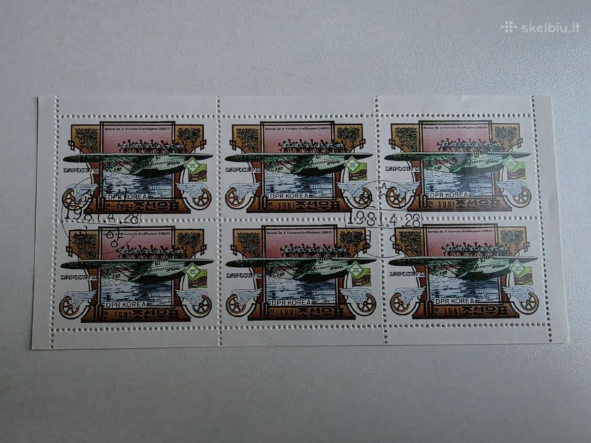 Š.korėja ->Pasaulio pašto ženklai ->World stamps<- - nuotraukos Nr. 9