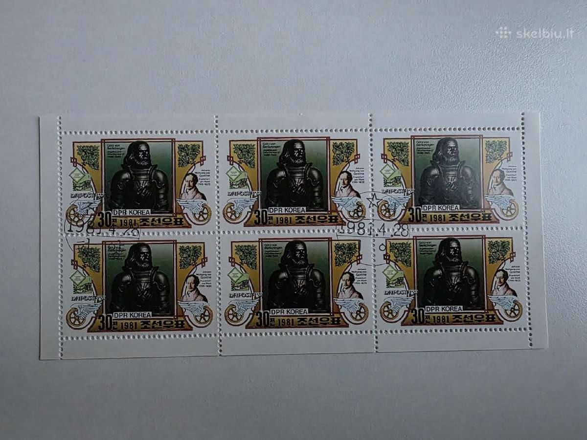 Š.korėja ->Pasaulio pašto ženklai ->World stamps<- - nuotraukos Nr. 10