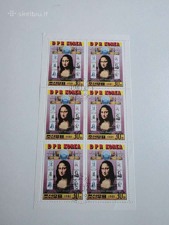 Š.korėja ->Pasaulio pašto ženklai ->World stamps<- - nuotraukos Nr. 11