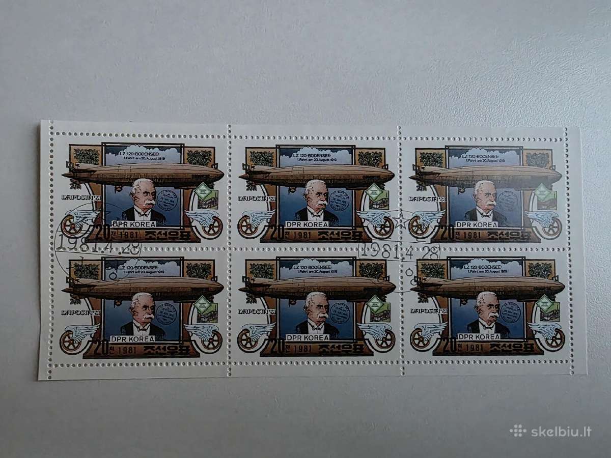 Š.korėja ->Pasaulio pašto ženklai ->World stamps<- - nuotraukos Nr. 13
