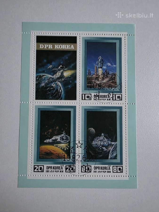 Š.korėja ->Pasaulio pašto ženklai ->World stamps<- - nuotraukos Nr. 14