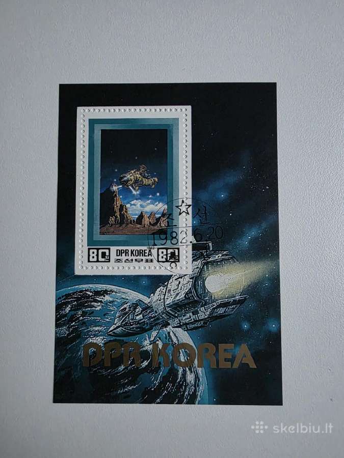 Š.korėja ->Pasaulio pašto ženklai ->World stamps<- - nuotraukos Nr. 15