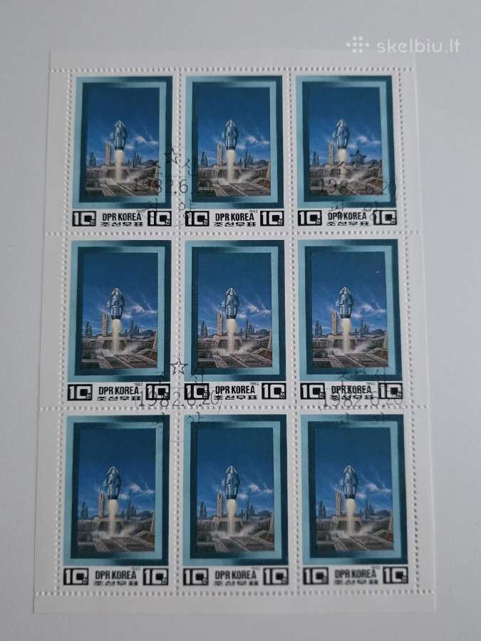 Š.korėja ->Pasaulio pašto ženklai ->World stamps<- - nuotraukos Nr. 16