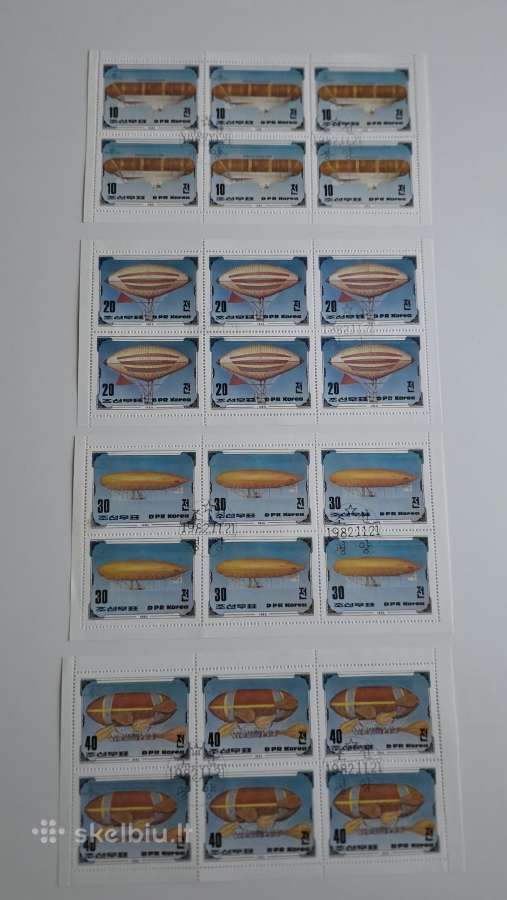 Š.korėja ->Pasaulio pašto ženklai ->World stamps<- - nuotraukos Nr. 17