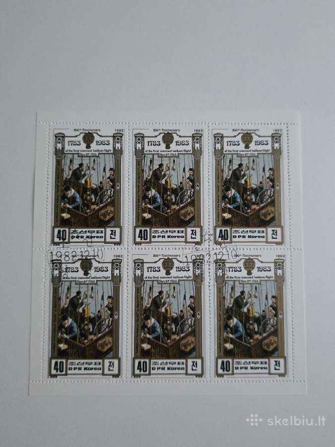 Š.korėja ->Pasaulio pašto ženklai ->World stamps<- - nuotraukos Nr. 18