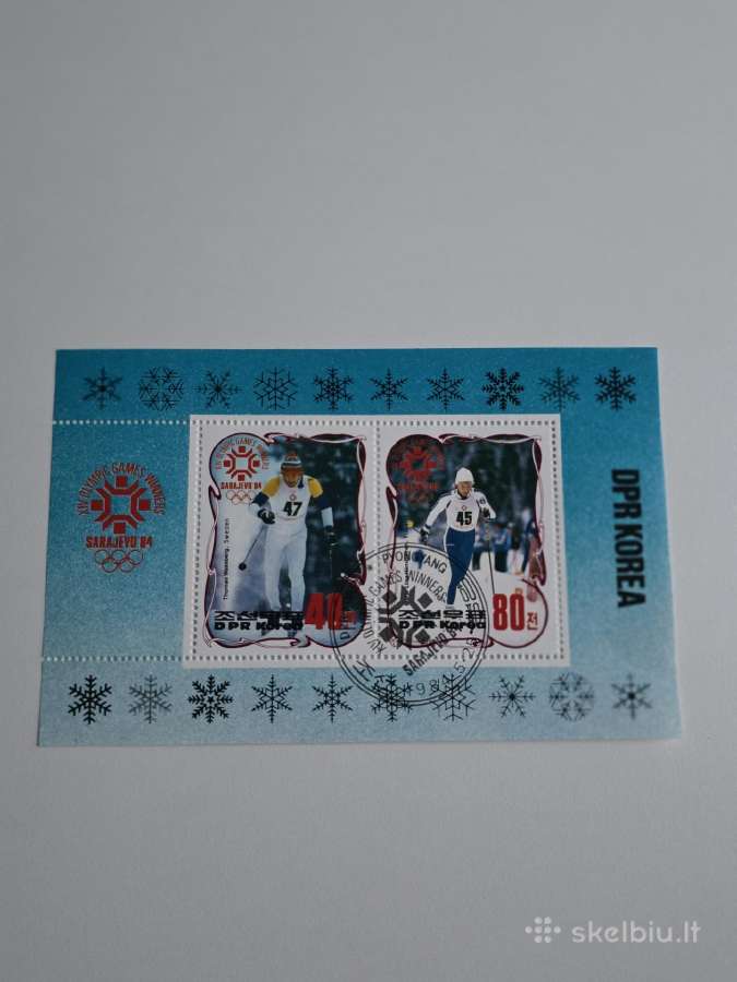 Š.korėja ->Pasaulio pašto ženklai ->World stamps<- - nuotraukos Nr. 21