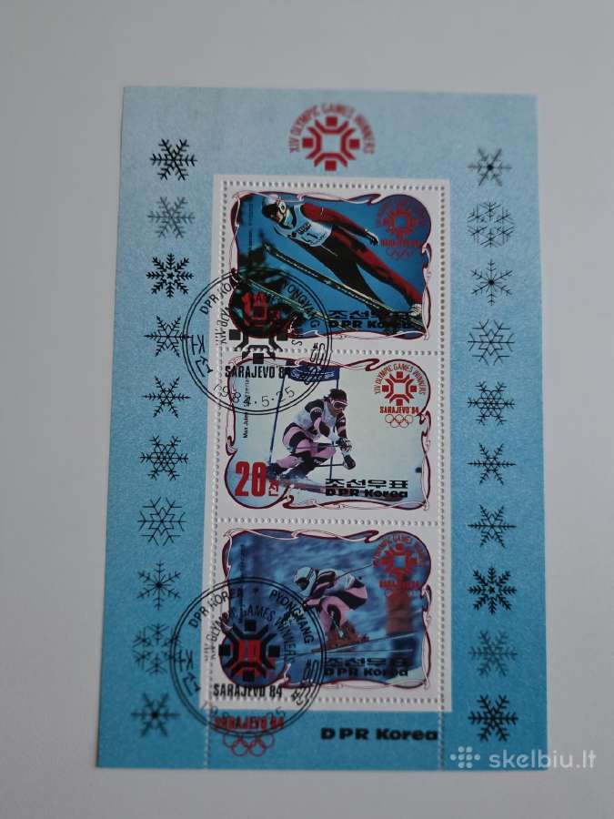 Š.korėja ->Pasaulio pašto ženklai ->World stamps<- - nuotraukos Nr. 22