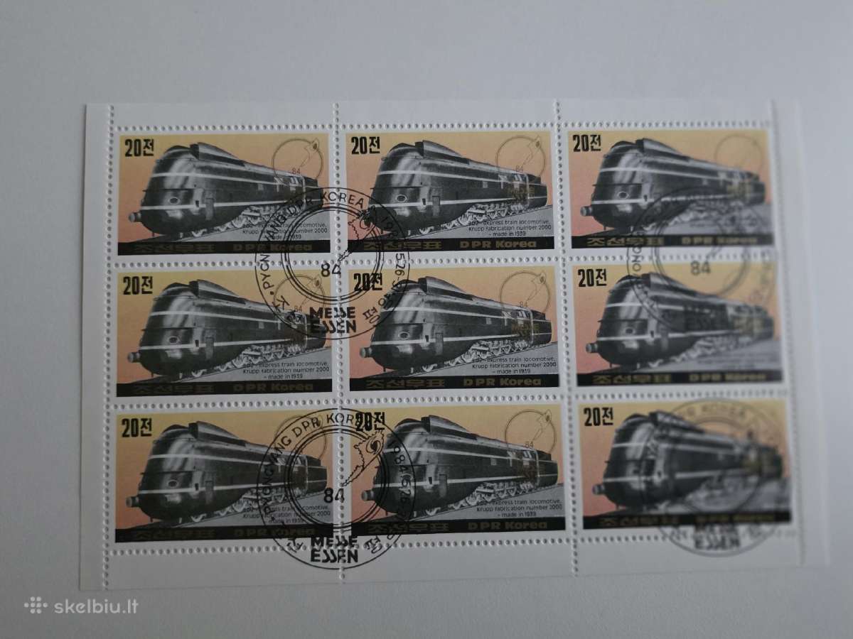Š.korėja ->Pasaulio pašto ženklai ->World stamps<- - nuotraukos Nr. 23