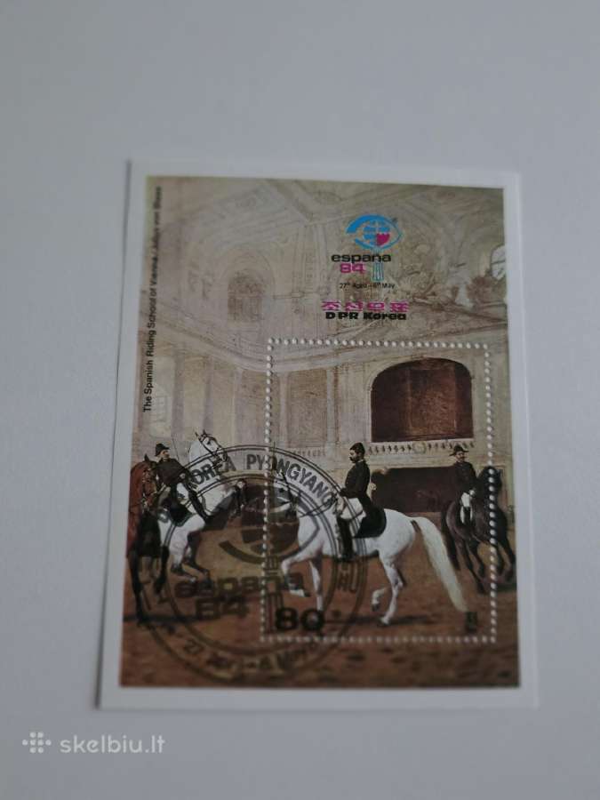 Š.korėja ->Pasaulio pašto ženklai ->World stamps<- - nuotraukos Nr. 25