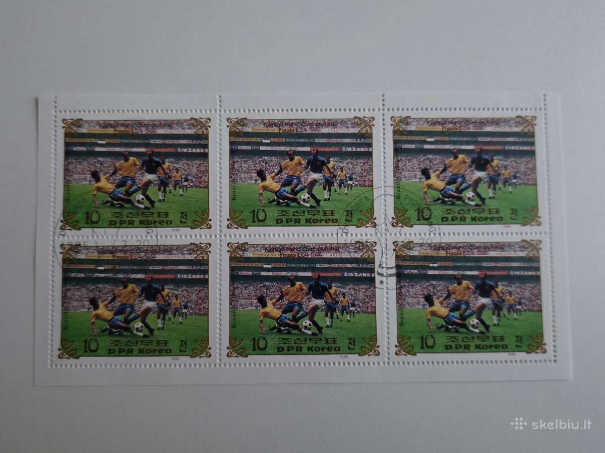 Š.korėja ->Pasaulio pašto ženklai ->World stamps<- - nuotraukos Nr. 26