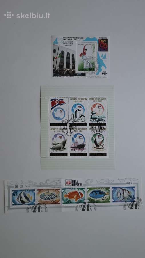 Š.korėja ->Pasaulio pašto ženklai ->World stamps<- - nuotraukos Nr. 27