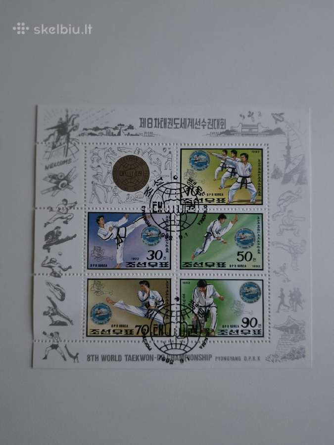 Š.korėja ->Pasaulio pašto ženklai ->World stamps<- - nuotraukos Nr. 28