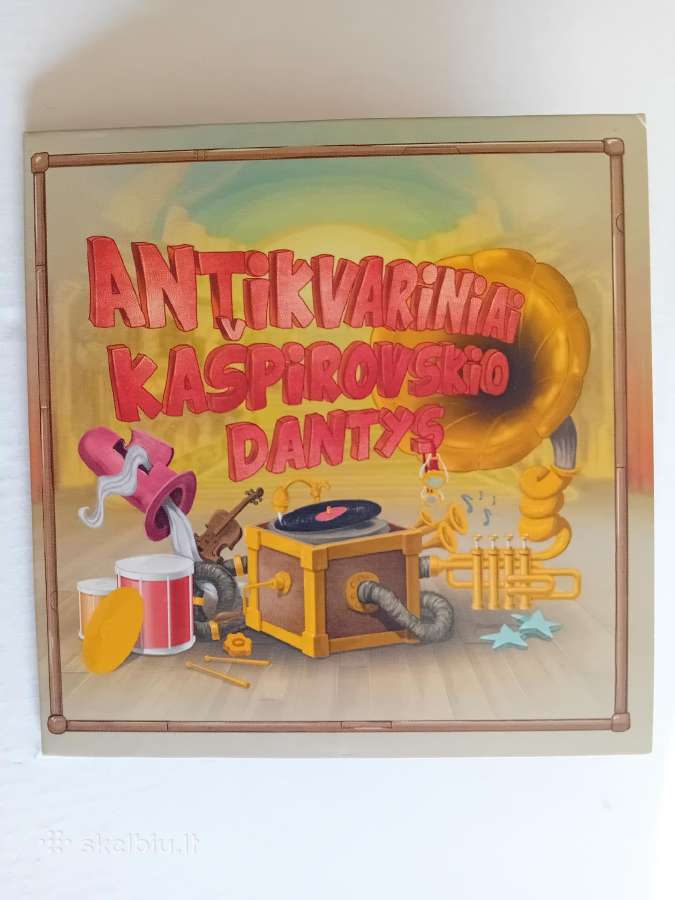 Lietuviški CD