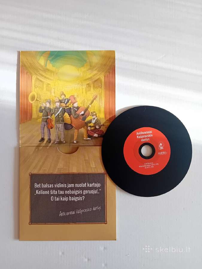 Lietuviški CD - nuotraukos Nr. 5