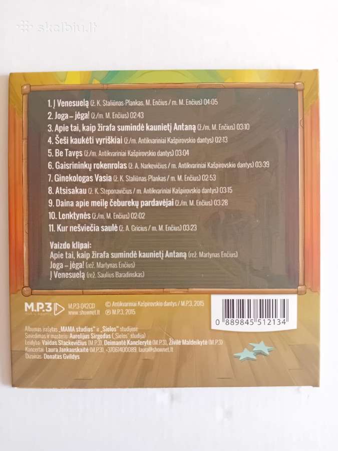Lietuviški CD - nuotraukos Nr. 6