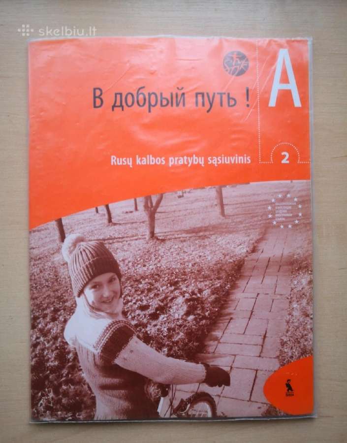 Pratybos