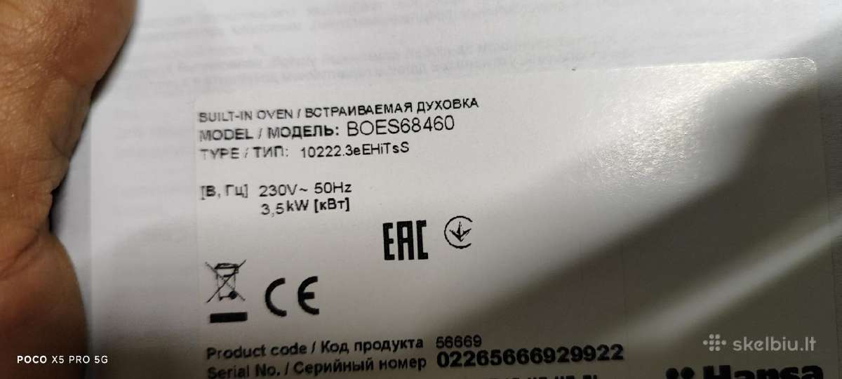 Hansa Boes68460beko Bcbis177300ksbmps Su Vandenst. - nuotraukos Nr. 4
