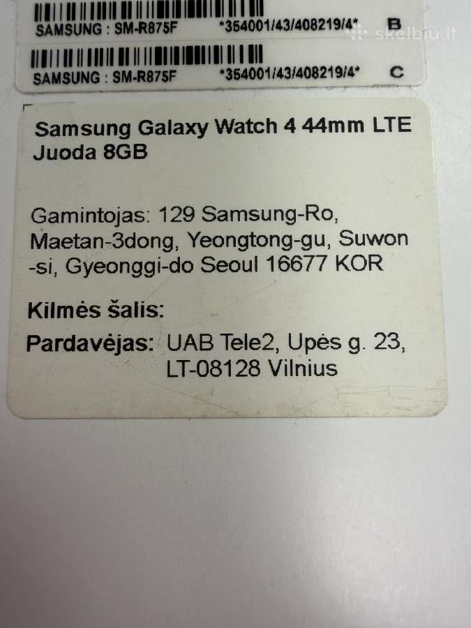 Samsung Galaxy Watch 4 44mm Lte kaip naujas - nuotraukos Nr. 3