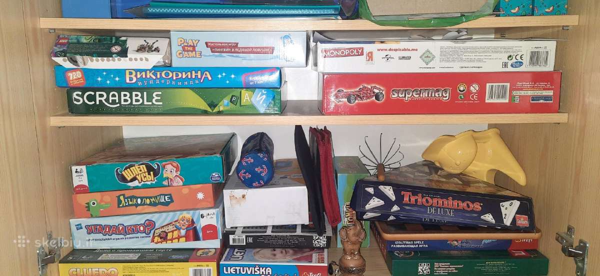 5 kg Lego, paspirtukas ir daug kitų žaislų. - nuotraukos Nr. 6