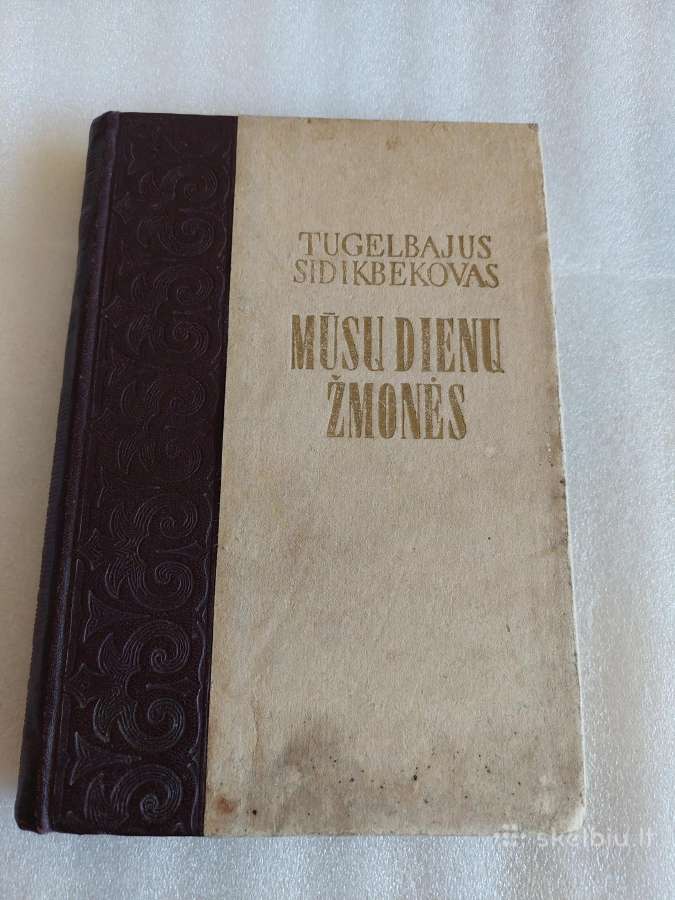 Mūsų dienų žmonės