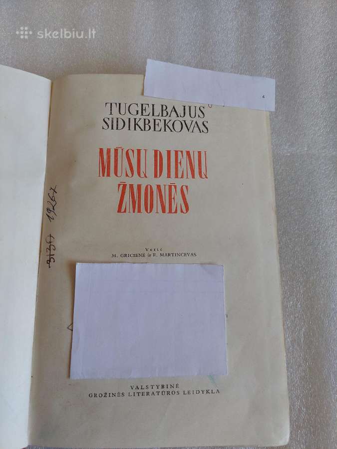 Mūsų dienų žmonės - nuotraukos Nr. 2