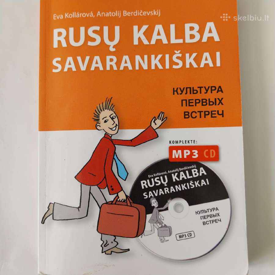Knyga